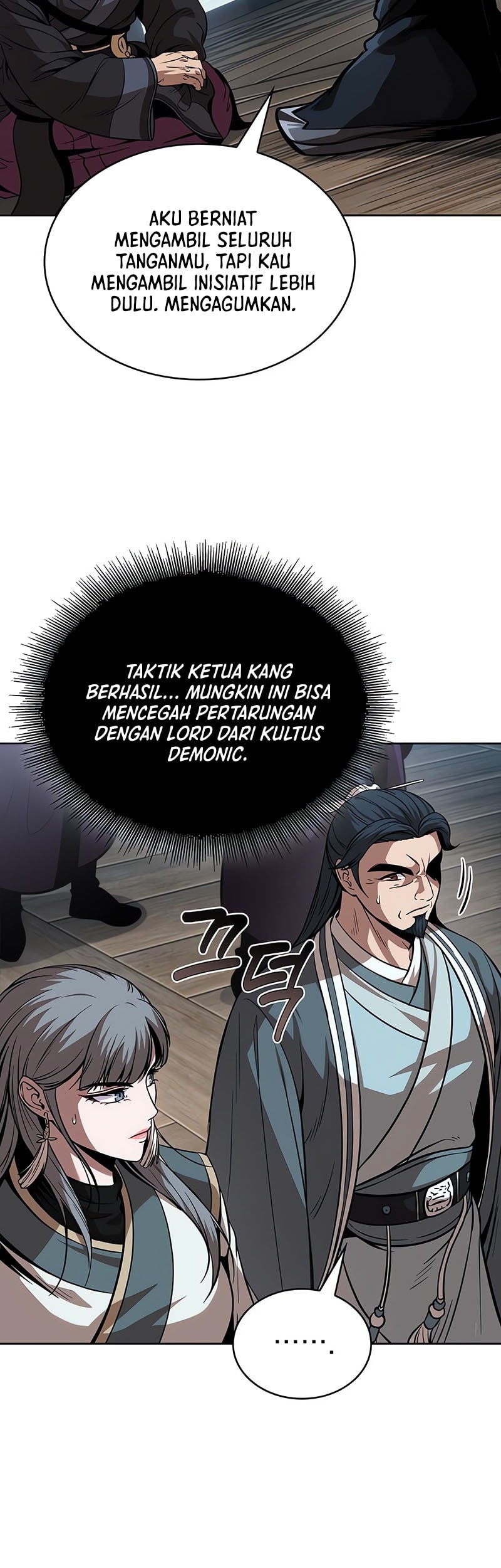 Nano Machine Chapter 250 Gambar 24