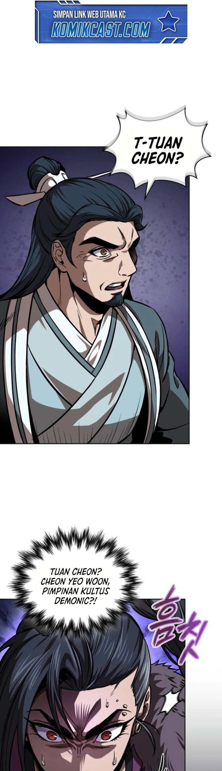 Nano Machine Chapter 249 Gambar 36