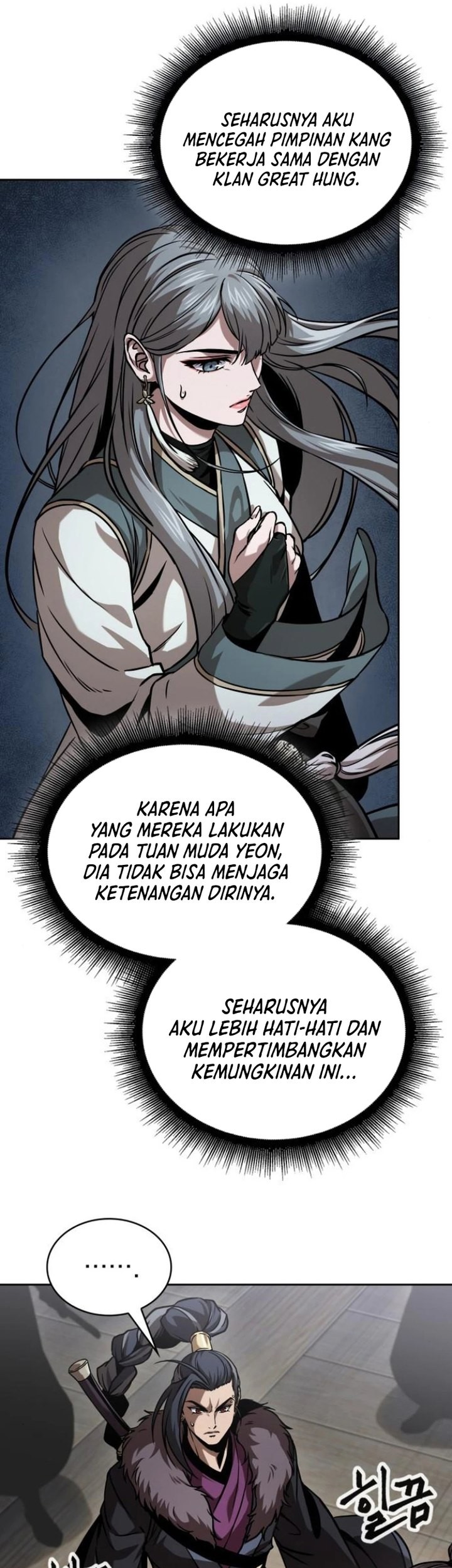 Nano Machine Chapter 249 Gambar 46