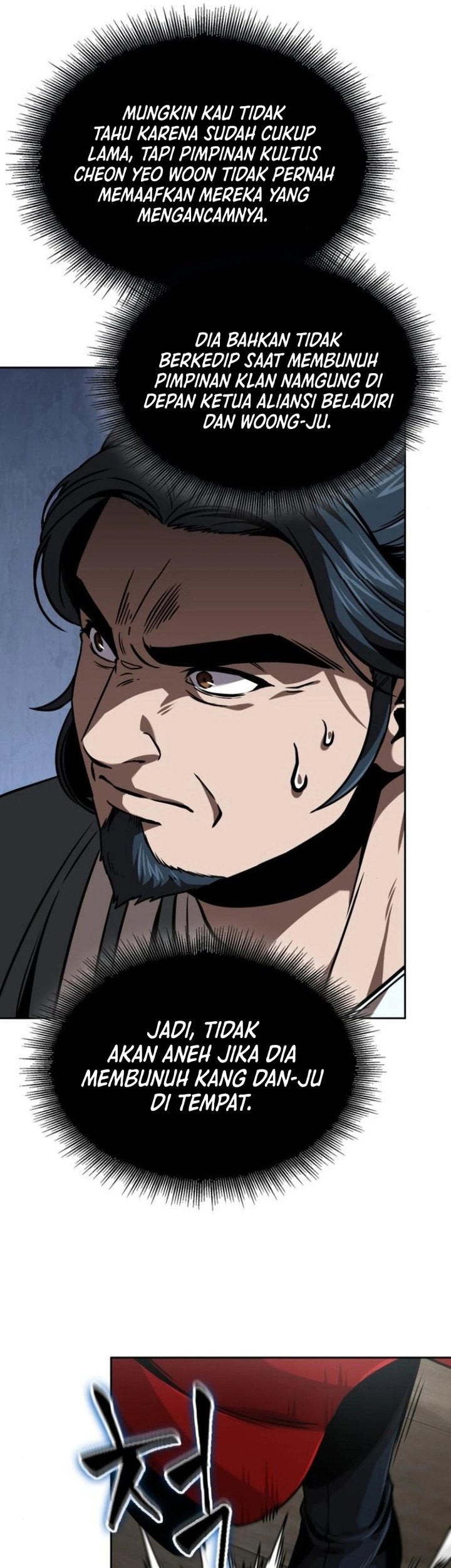 Nano Machine Chapter 249 Gambar 50