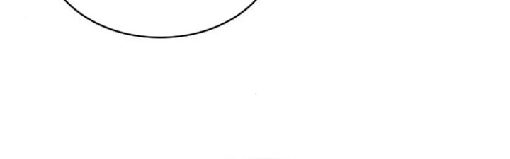 Nano Machine Chapter 249 Gambar 69