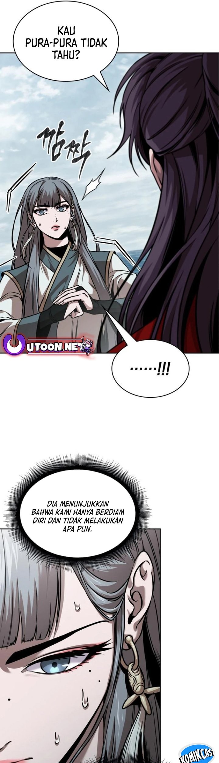 Nano Machine Chapter 249 Gambar 58