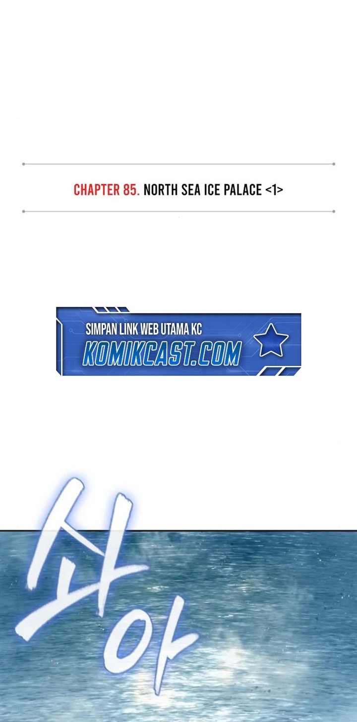 Nano Machine Chapter 249 Gambar 13