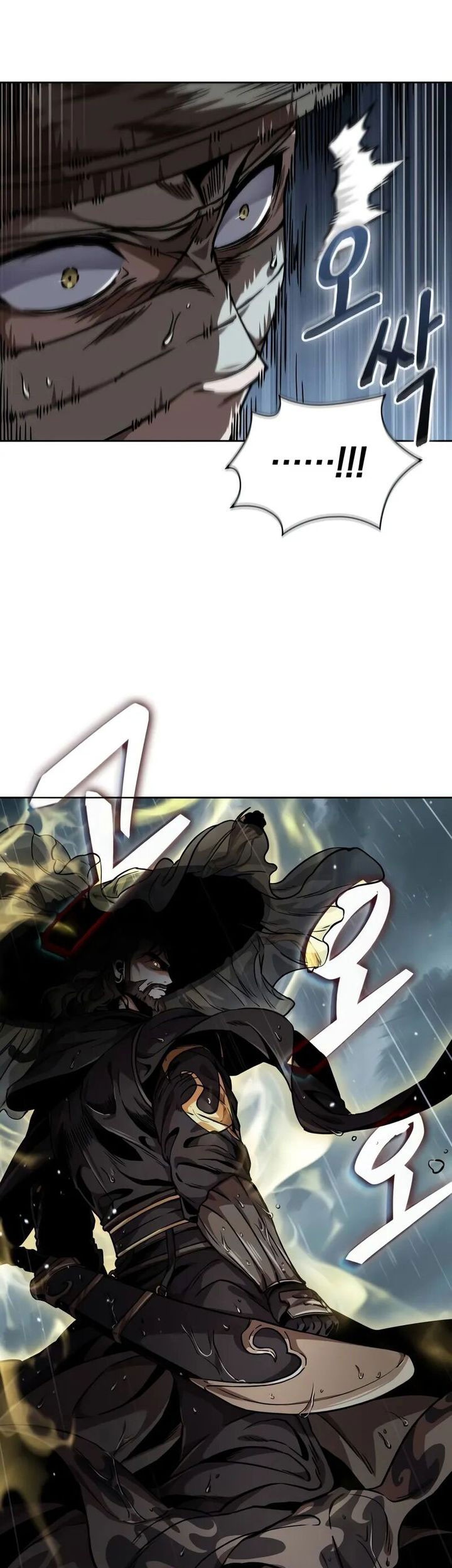 Nano Machine Chapter 244 Gambar 22