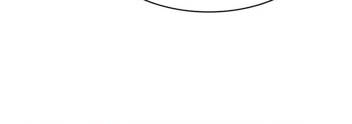 Nano Machine Chapter 244 Gambar 31