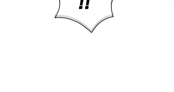 Nano Machine Chapter 244 Gambar 33