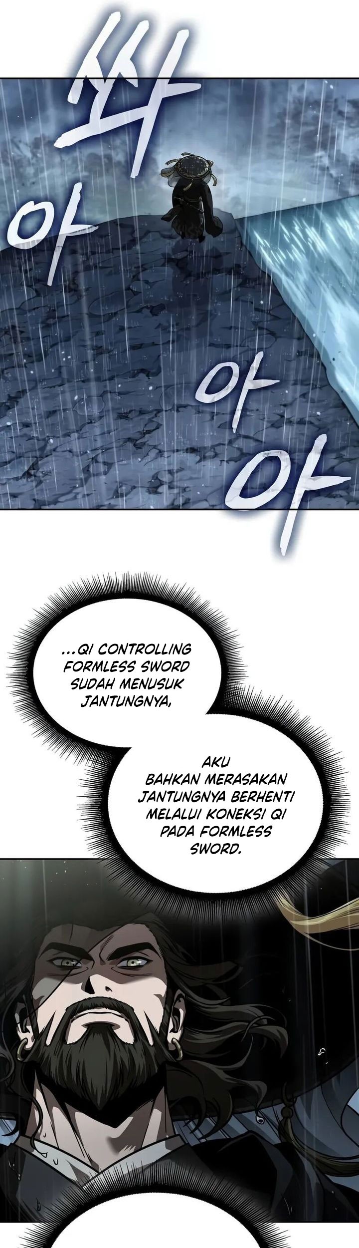 Nano Machine Chapter 244 Gambar 17