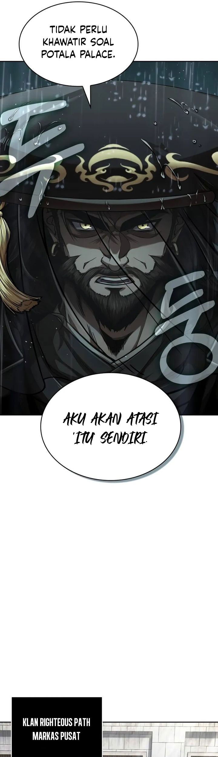 Nano Machine Chapter 244 Gambar 37