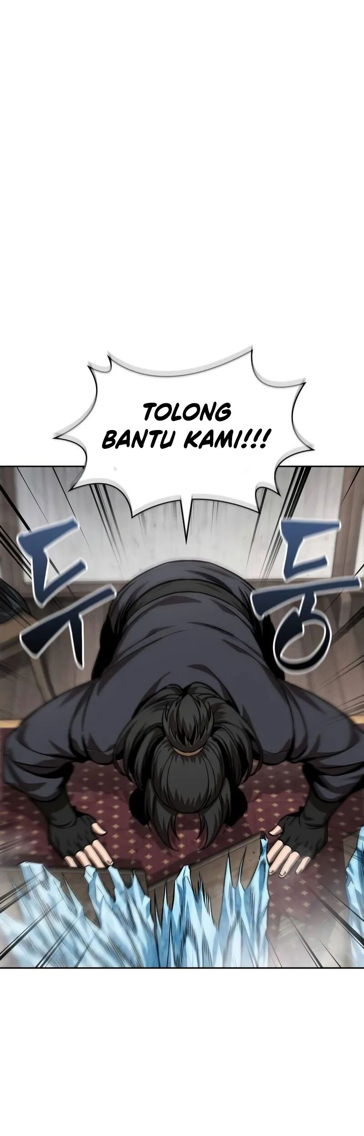 Nano Machine Chapter 244 Gambar 54