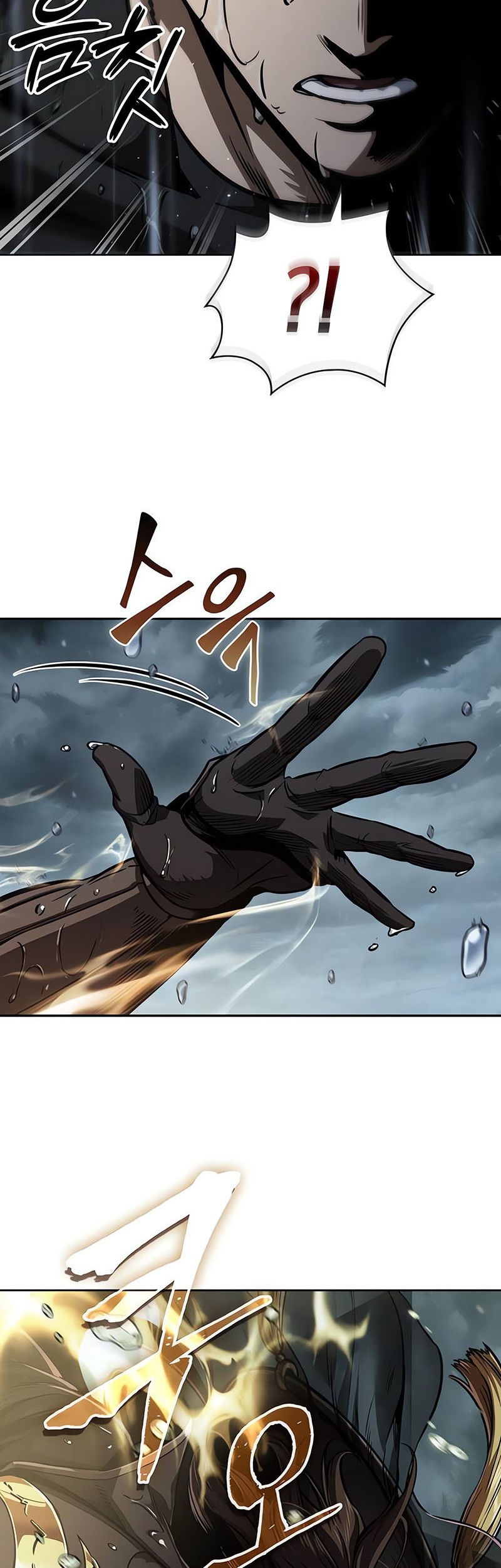 Nano Machine Chapter 243 Gambar 60