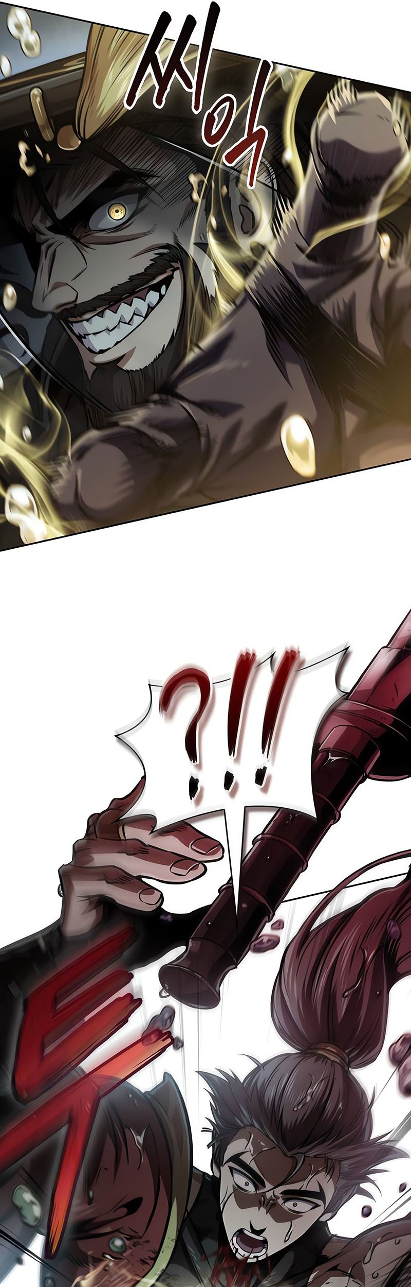 Nano Machine Chapter 243 Gambar 63