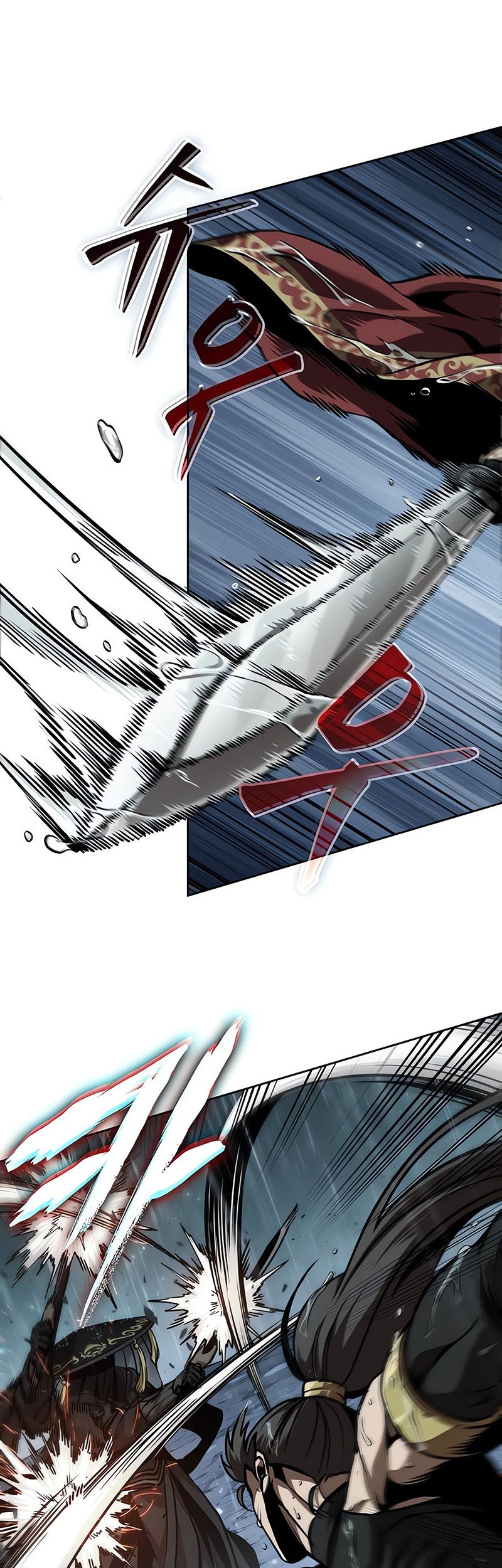 Nano Machine Chapter 243 Gambar 39