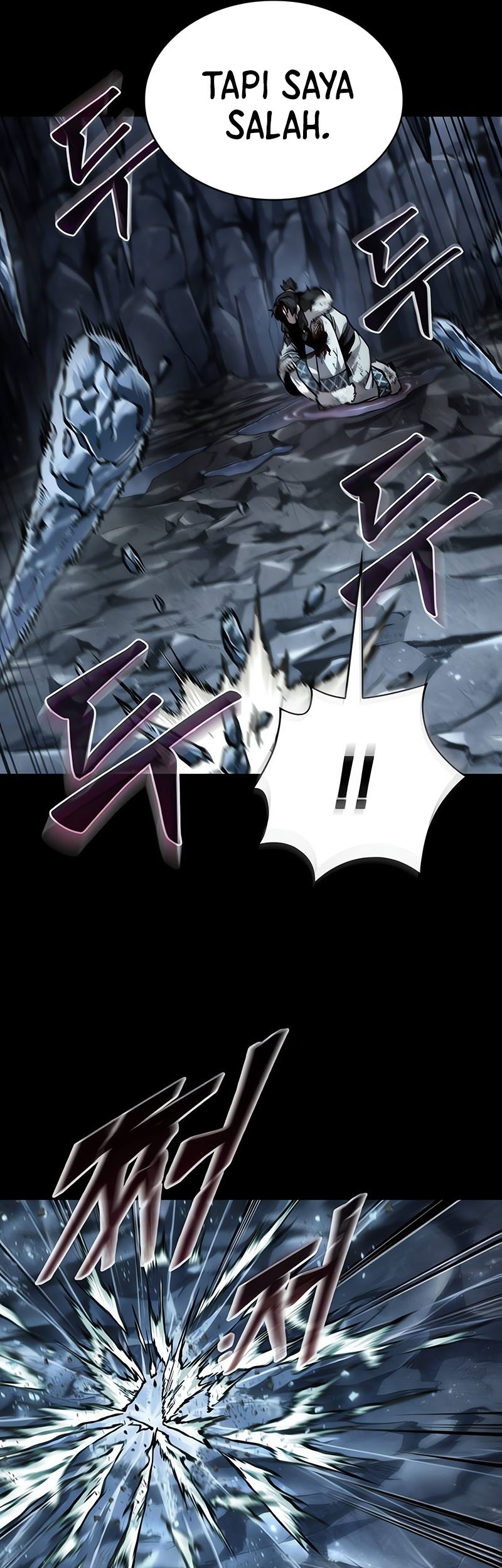 Nano Machine Chapter 243 Gambar 15