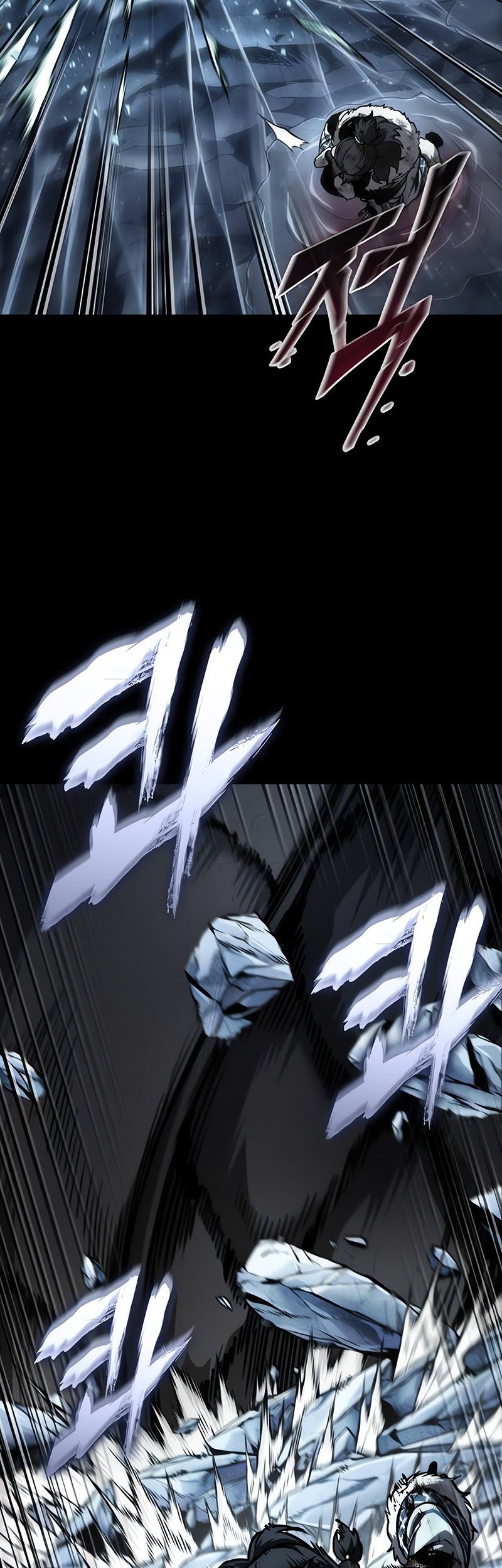 Nano Machine Chapter 243 Gambar 16