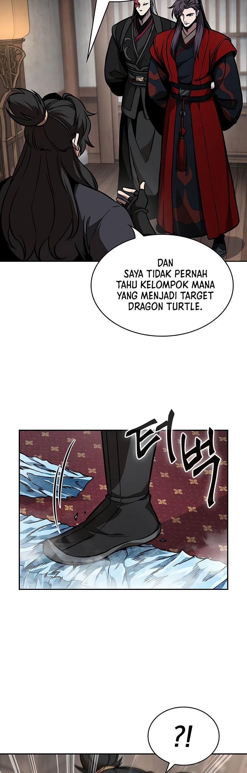 Nano Machine Chapter 243 Gambar 25