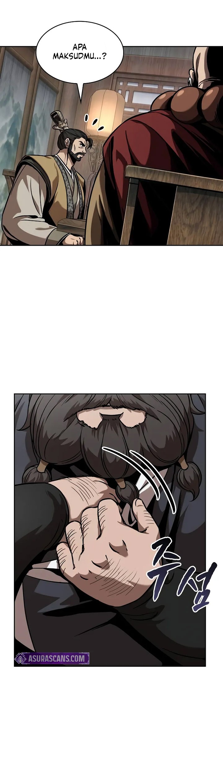 Nano Machine Chapter 242 Gambar 54