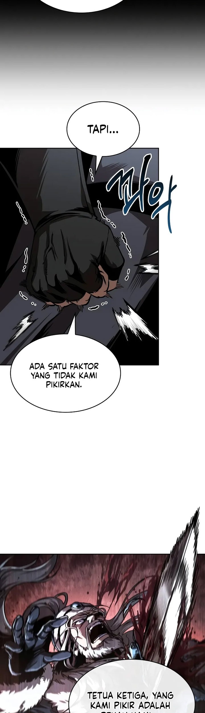 Nano Machine Chapter 242 Gambar 78
