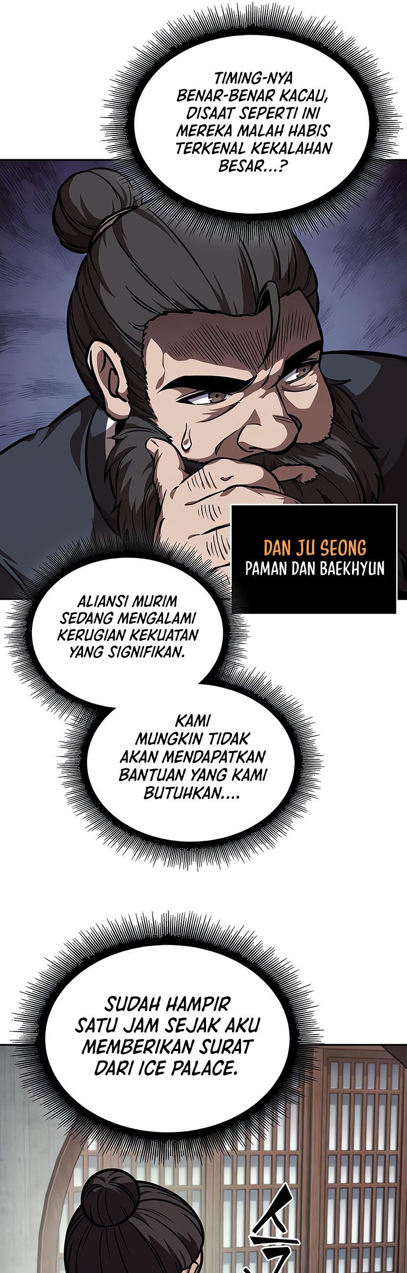 Nano Machine Chapter 241 Gambar 50