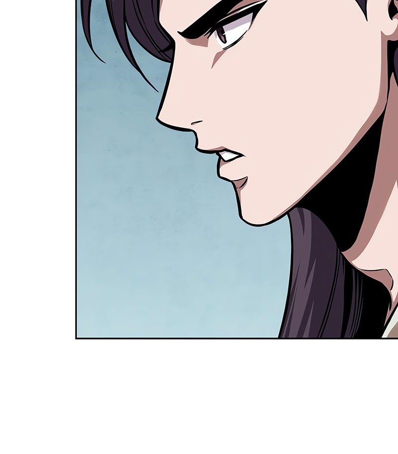 Nano Machine Chapter 241 Gambar 5