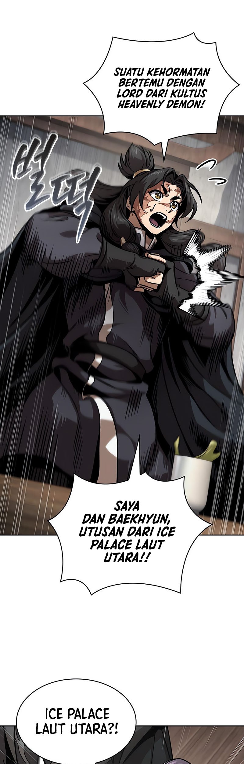 Nano Machine Chapter 241 Gambar 12