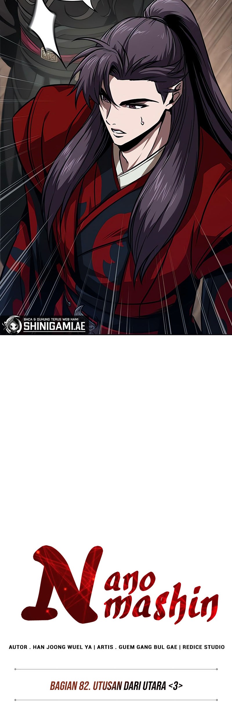 Nano Machine Chapter 241 Gambar 13