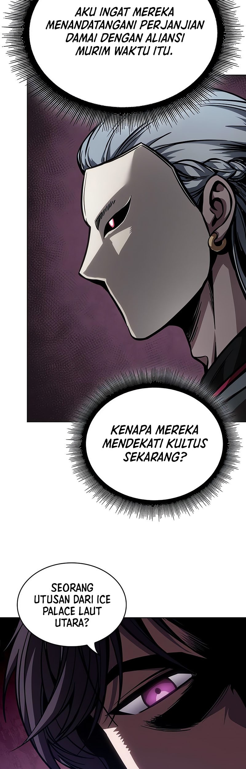 Nano Machine Chapter 241 Gambar 16