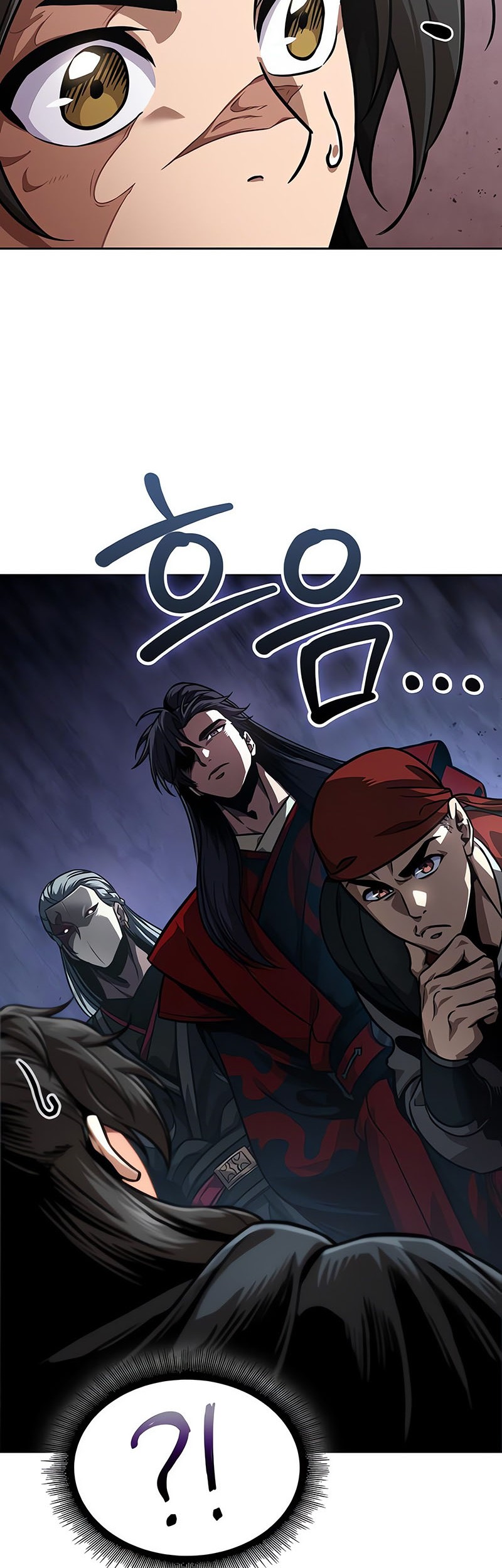 Nano Machine Chapter 241 Gambar 23