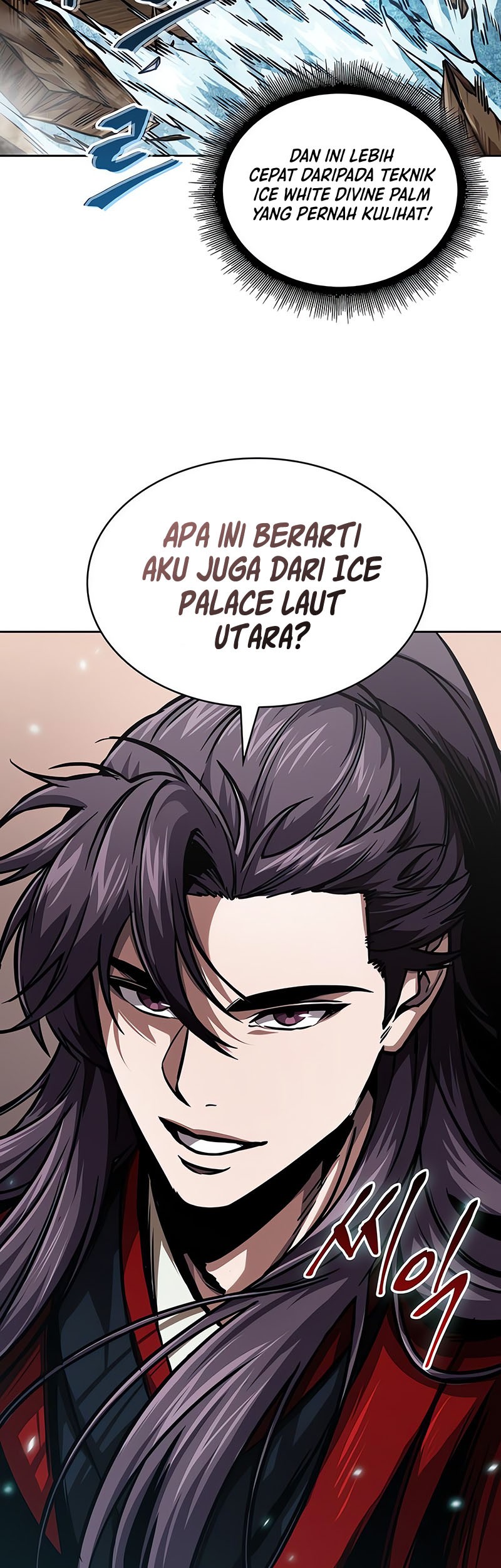 Nano Machine Chapter 241 Gambar 28