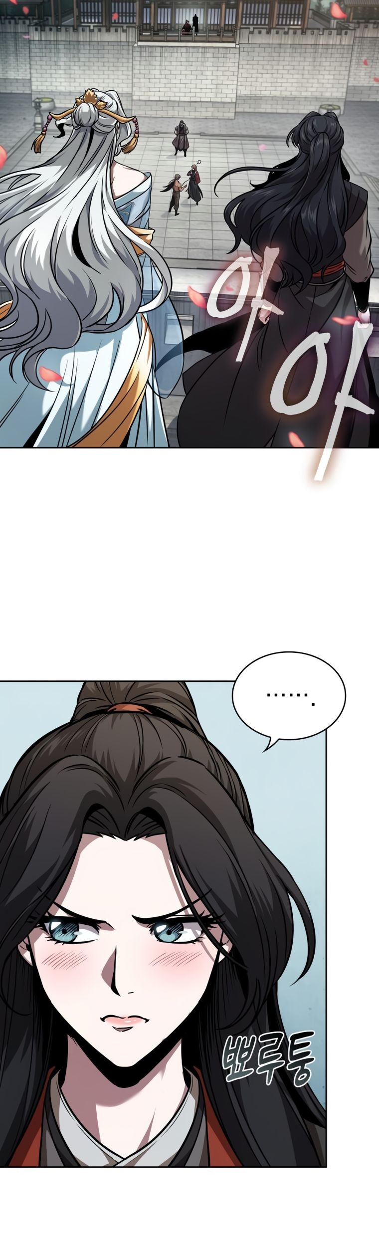 Nano Machine Chapter 240 Gambar 52