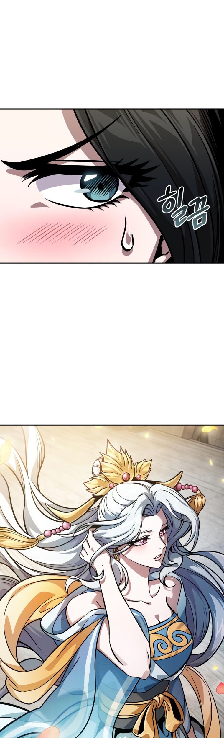 Nano Machine Chapter 240 Gambar 53