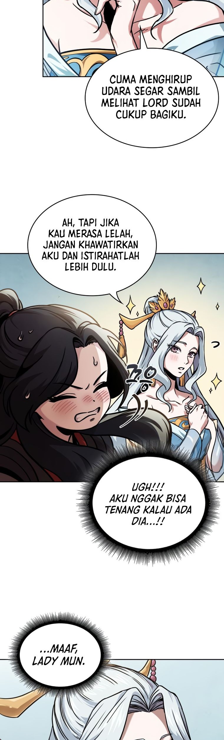 Nano Machine Chapter 240 Gambar 57