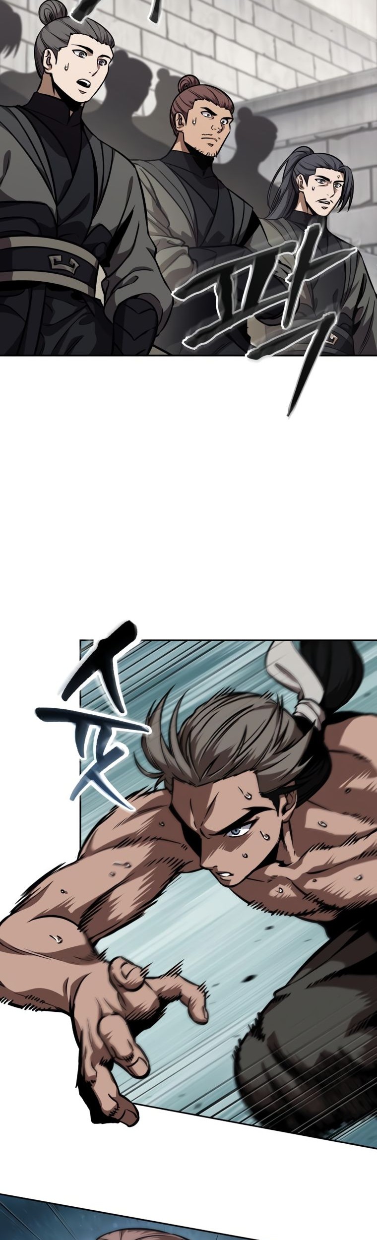 Nano Machine Chapter 240 Gambar 15