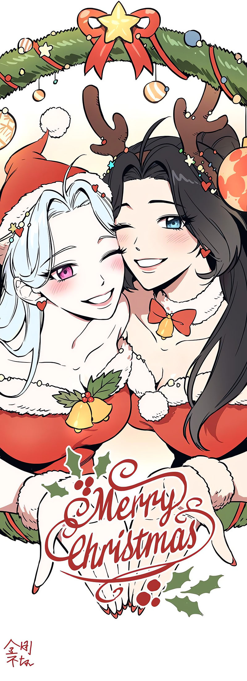 Nano Machine Chapter 239 Gambar 58