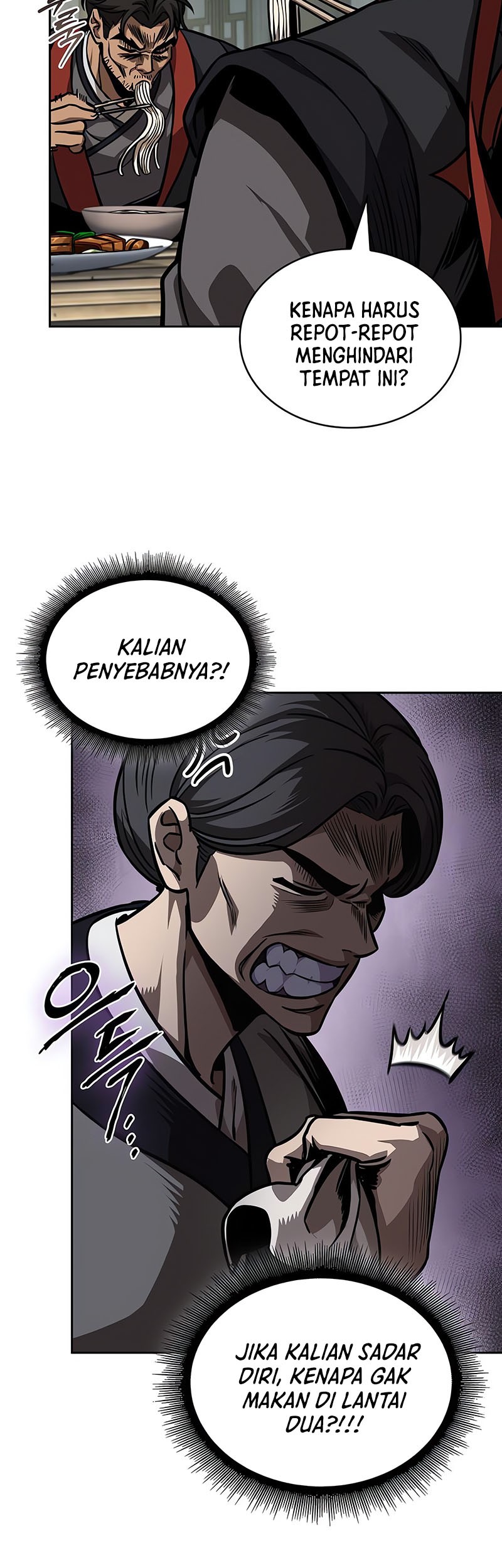 Nano Machine Chapter 239 Gambar 36