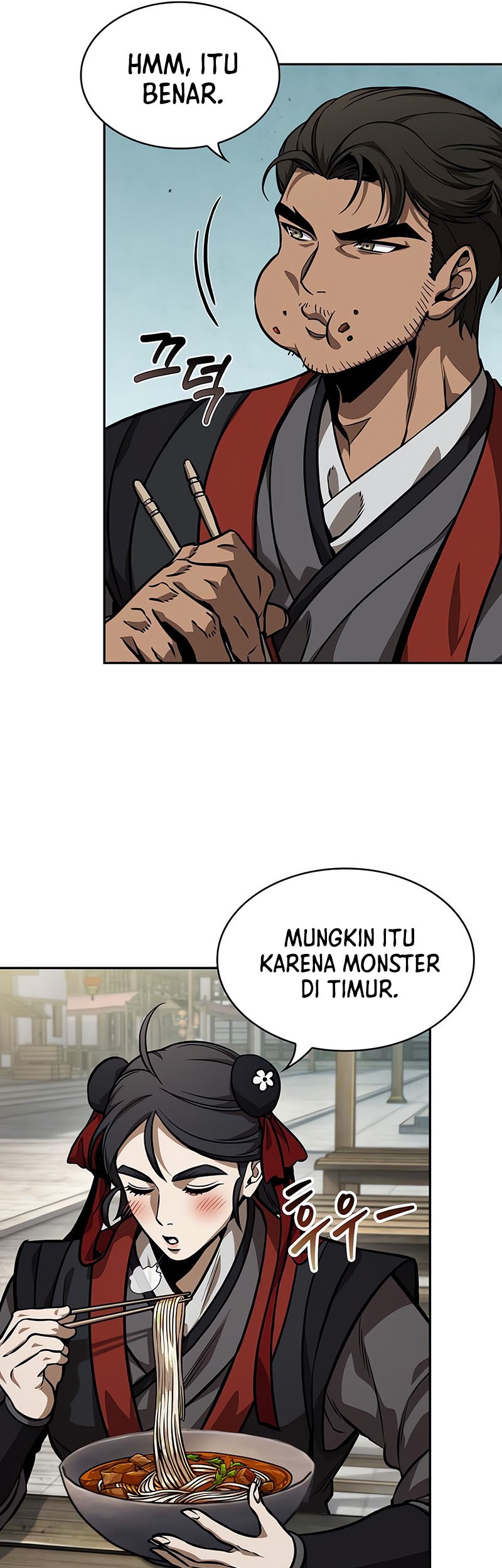 Nano Machine Chapter 239 Gambar 42