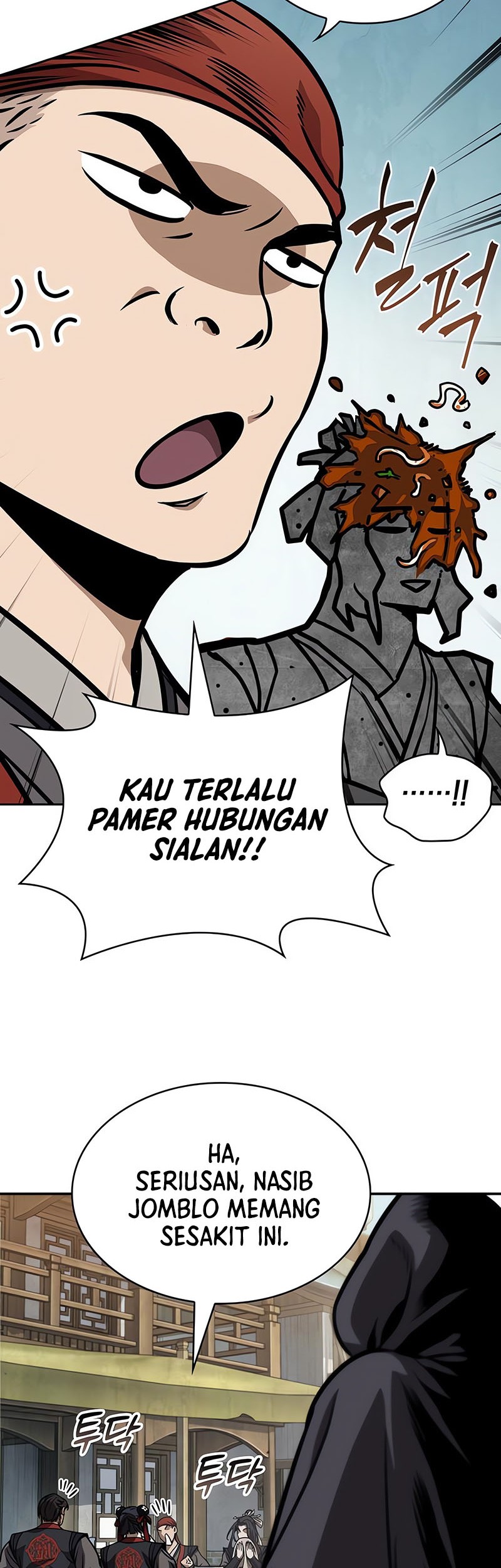 Nano Machine Chapter 239 Gambar 47