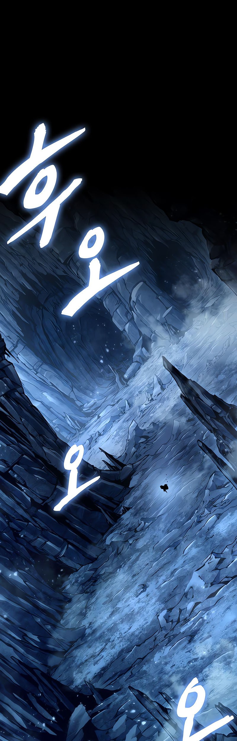 Manhwa Nano Machine Chapter 239 gambar nomor 2