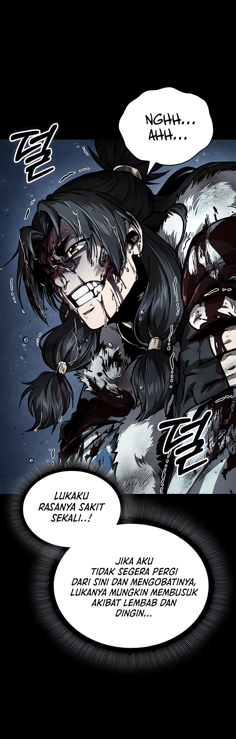 Nano Machine Chapter 239 Gambar 6