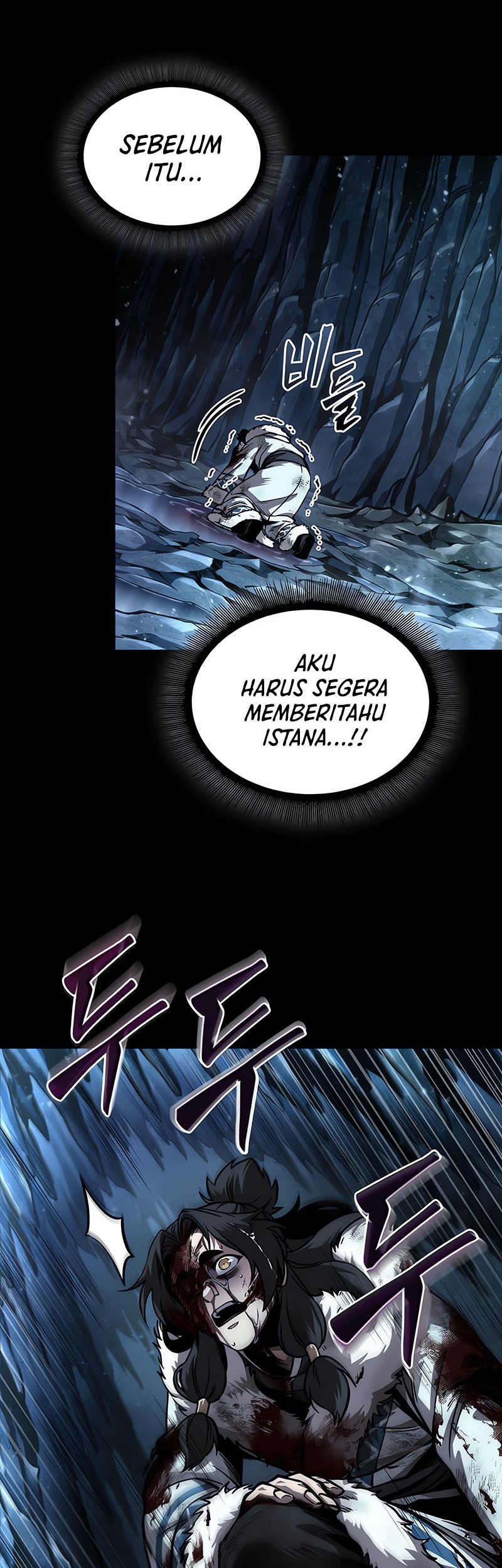 Nano Machine Chapter 239 Gambar 7