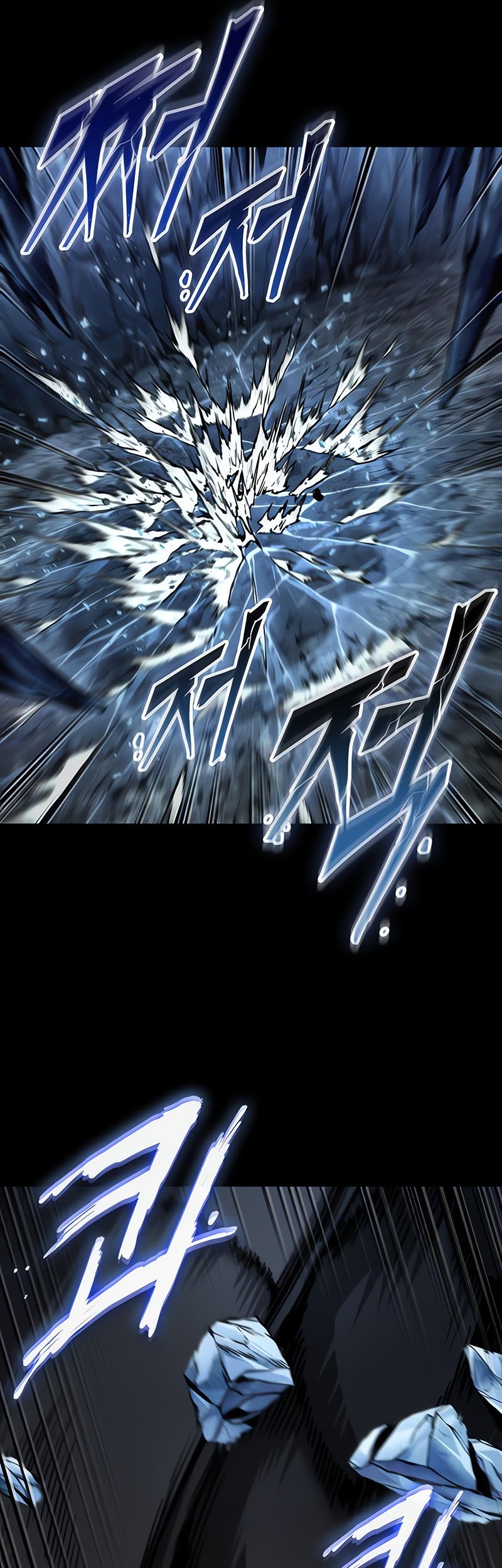 Nano Machine Chapter 239 Gambar 10