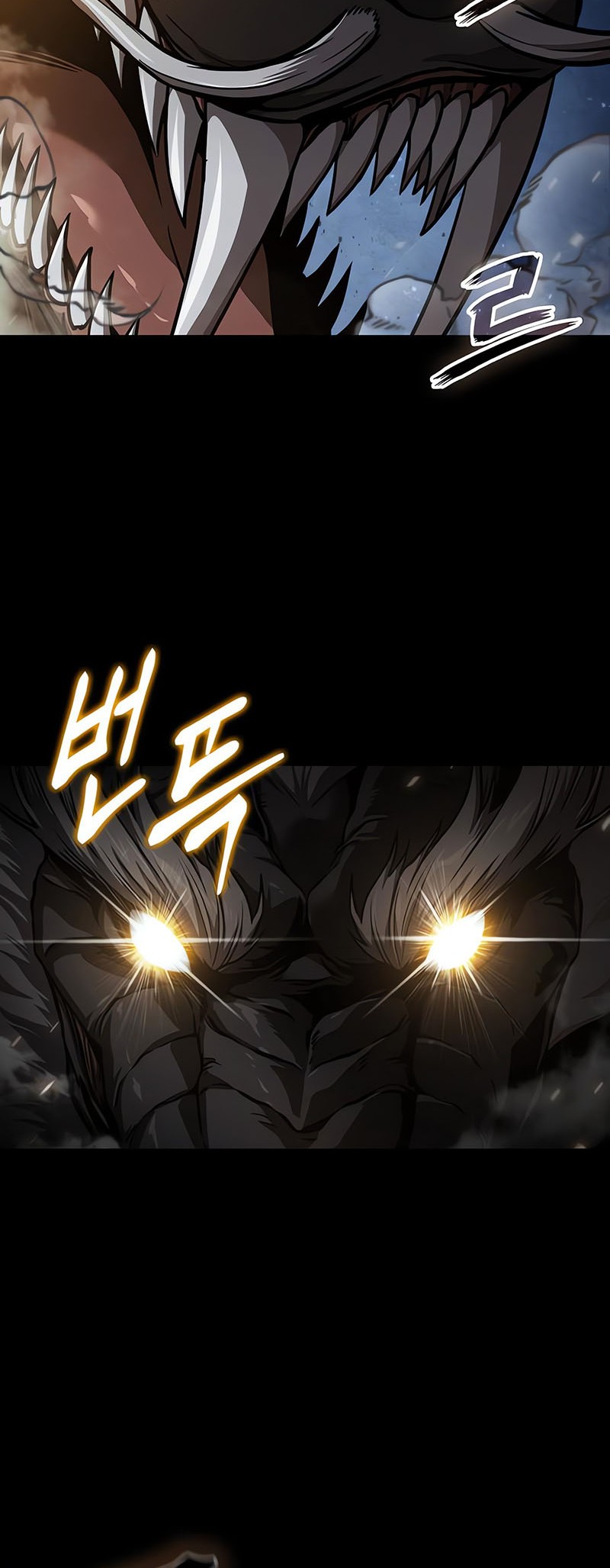 Nano Machine Chapter 239 Gambar 13