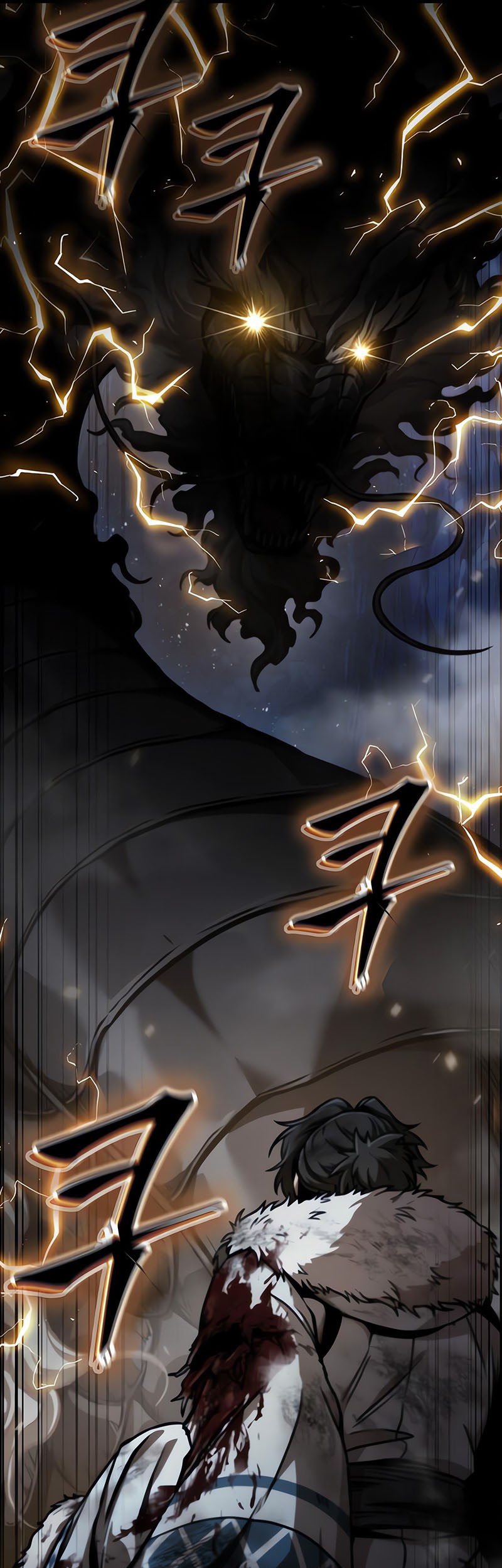 Nano Machine Chapter 239 Gambar 14