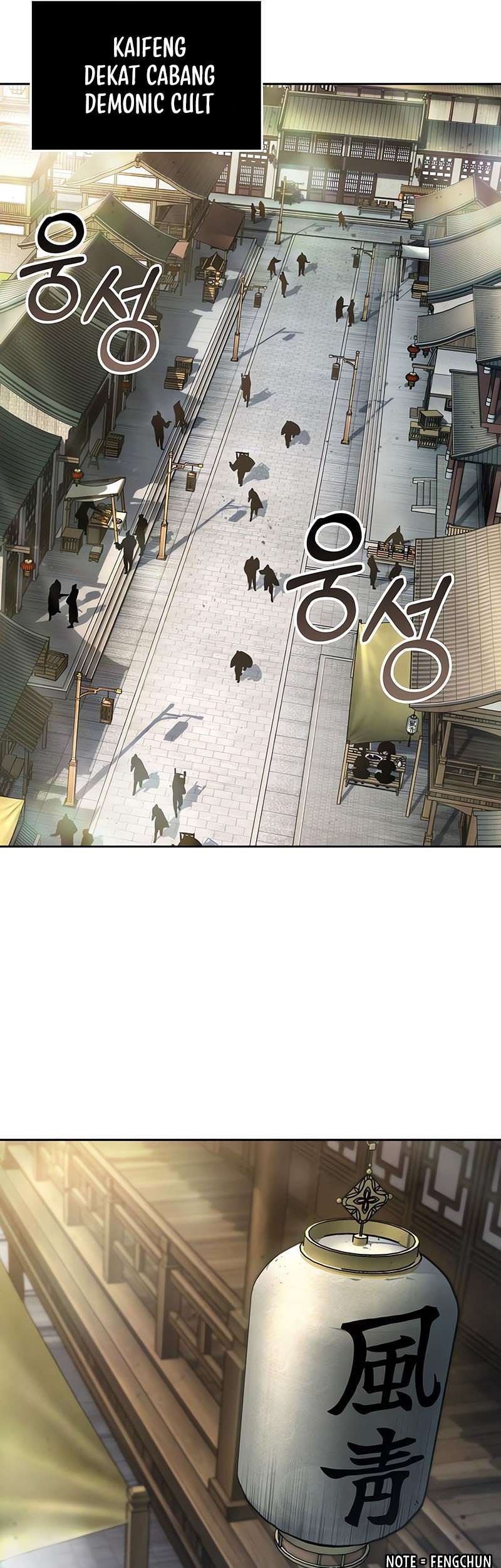 Nano Machine Chapter 239 Gambar 30