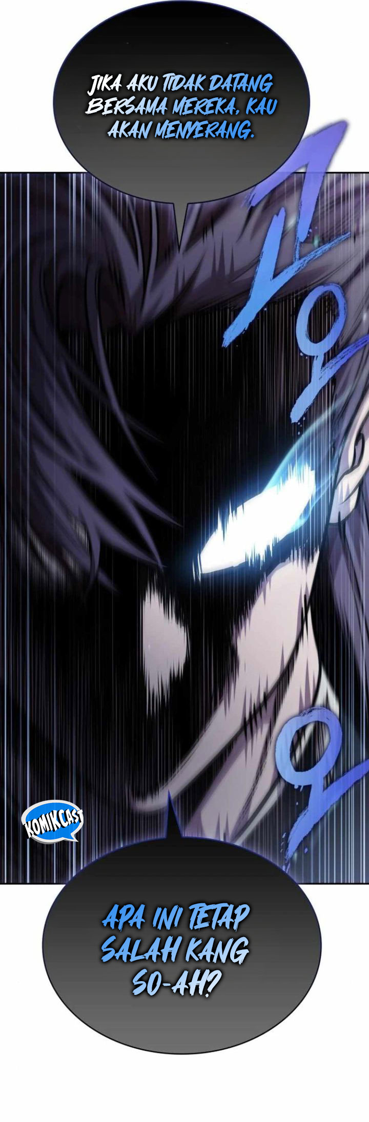 Nano Machine Chapter 248 Gambar 39