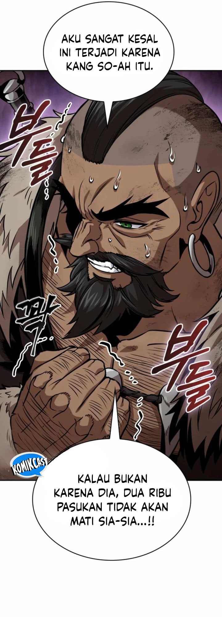 Nano Machine Chapter 248 Gambar 29