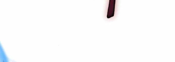 Nano Machine Chapter 248 Gambar 43