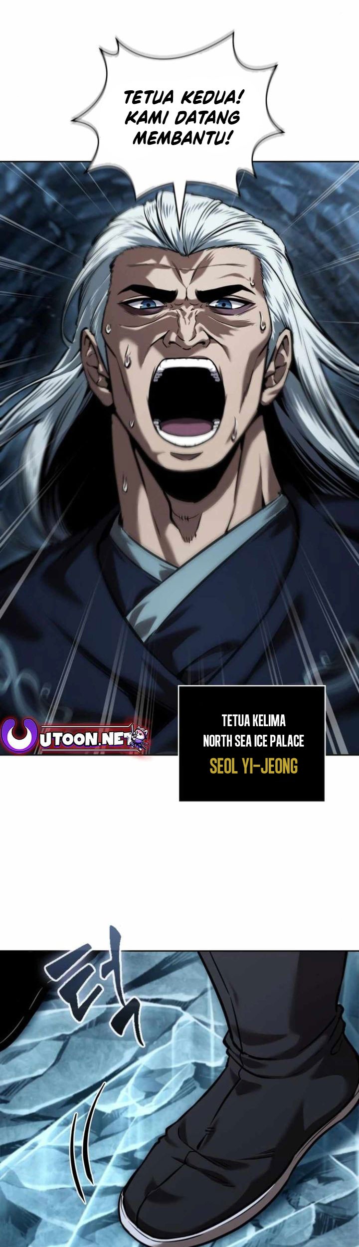 Nano Machine Chapter 248 Gambar 67