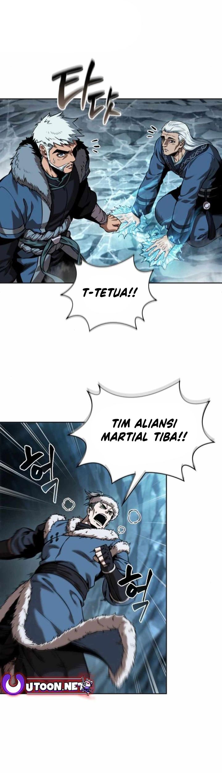 Nano Machine Chapter 248 Gambar 73