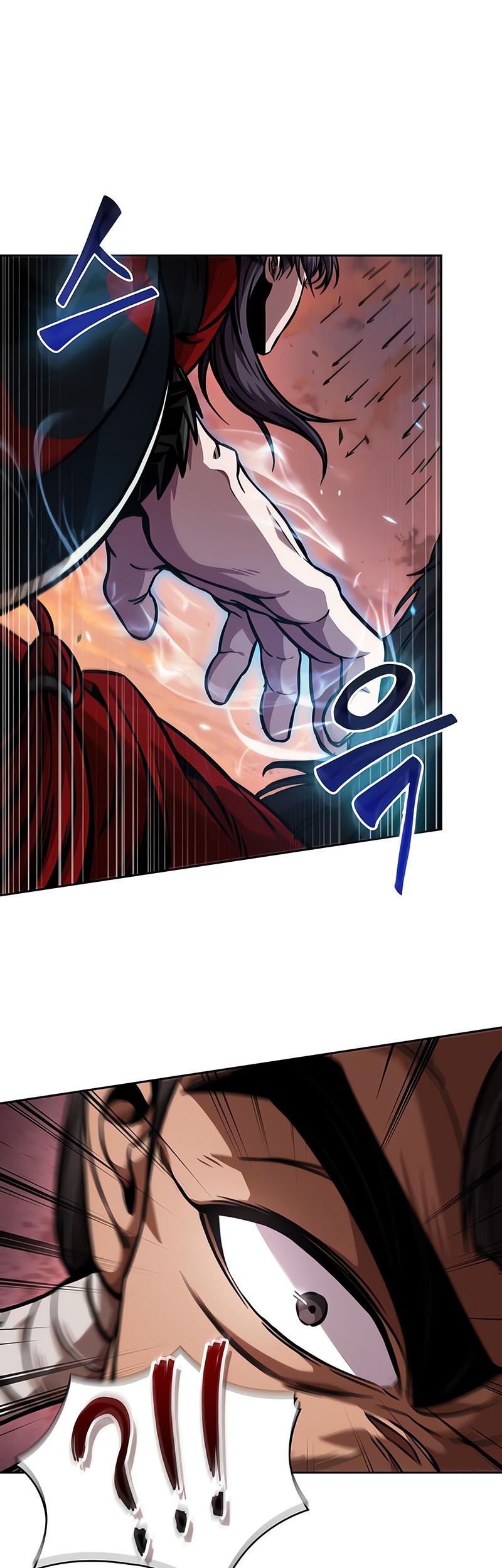 Nano Machine Chapter 247 Gambar 34