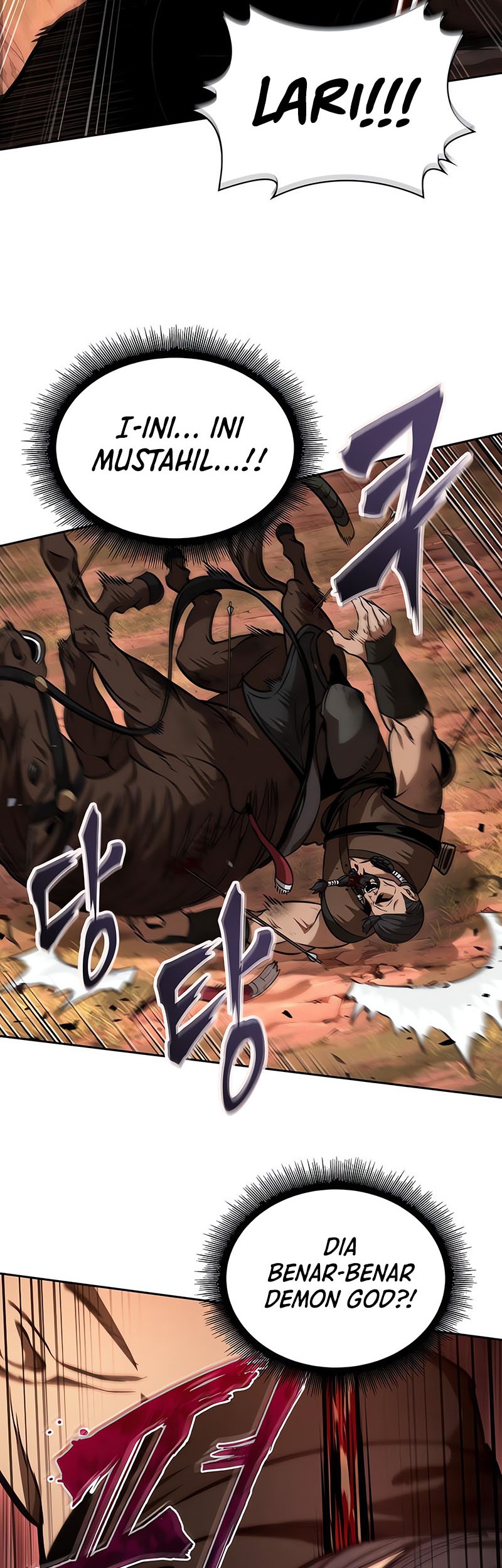 Nano Machine Chapter 247 Gambar 43